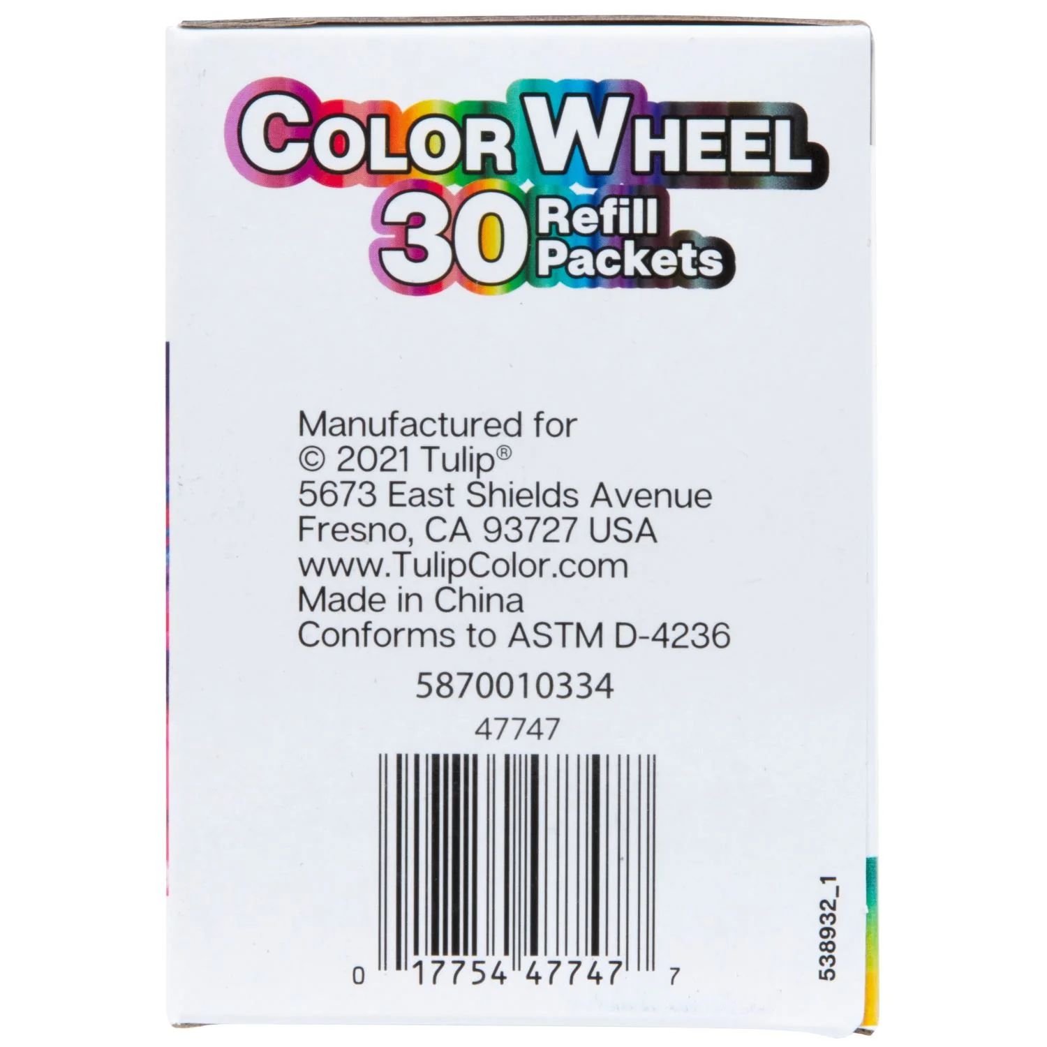 Product image 14